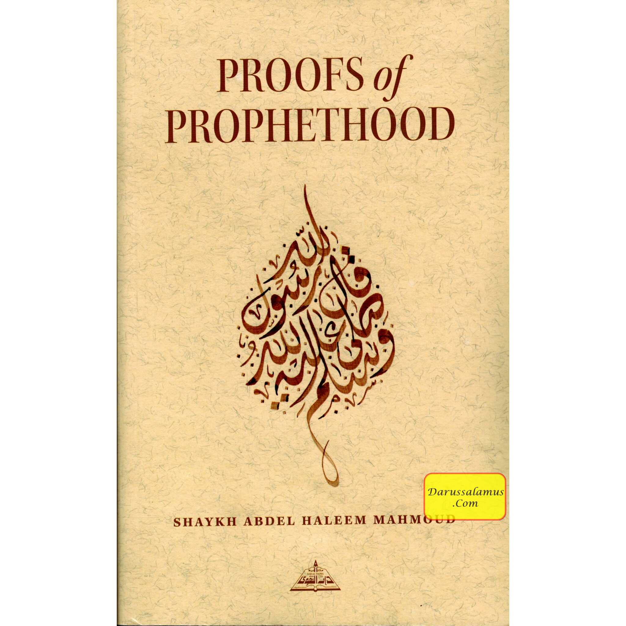 Proofs of Prophethood By Shaykh Abdel Haleem Mahmoud、mySite、topwebapps
