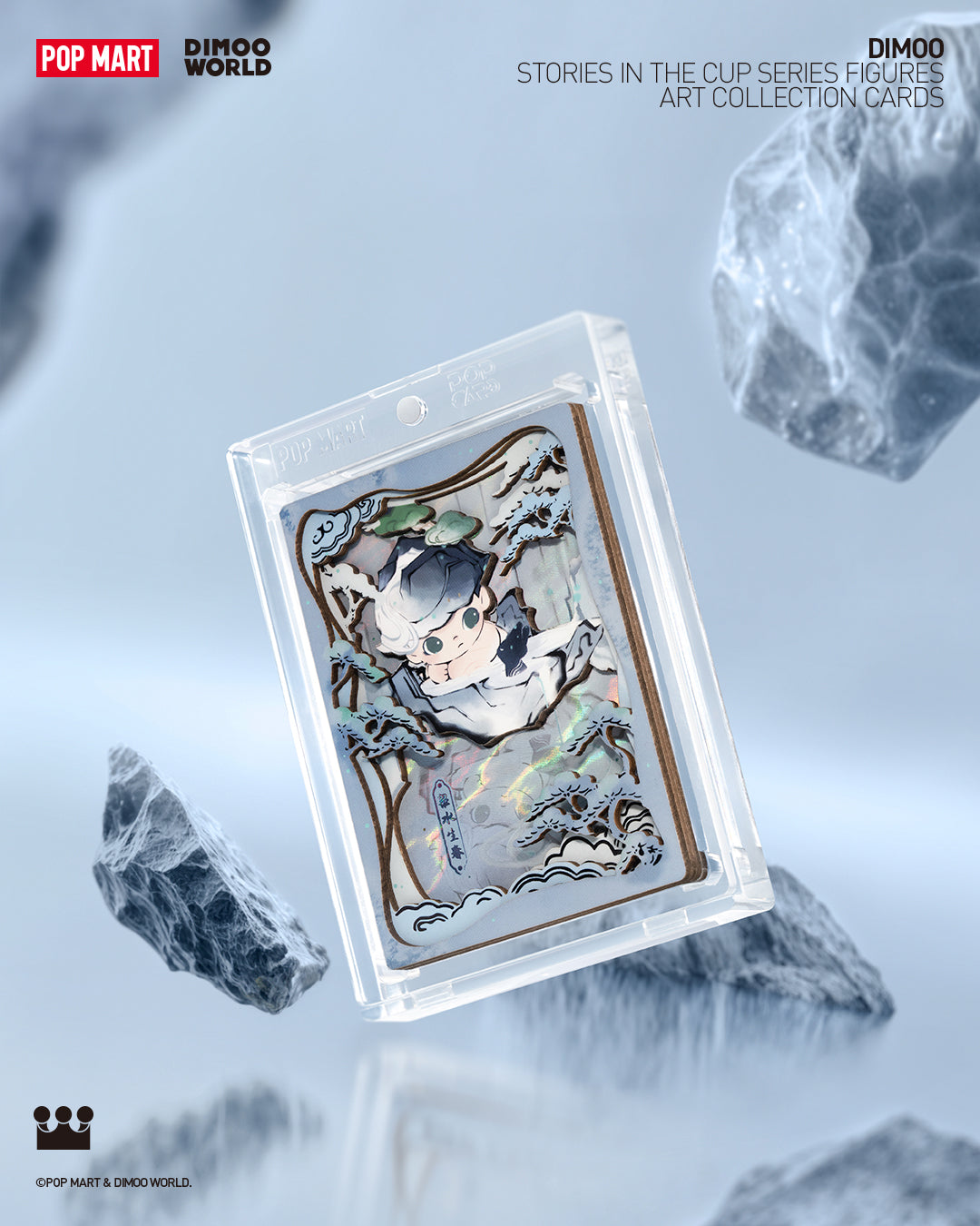  POP MART DIMOO Stories in the Cup Series Figures Art Collection Cards、mySite、greenlandpopulation