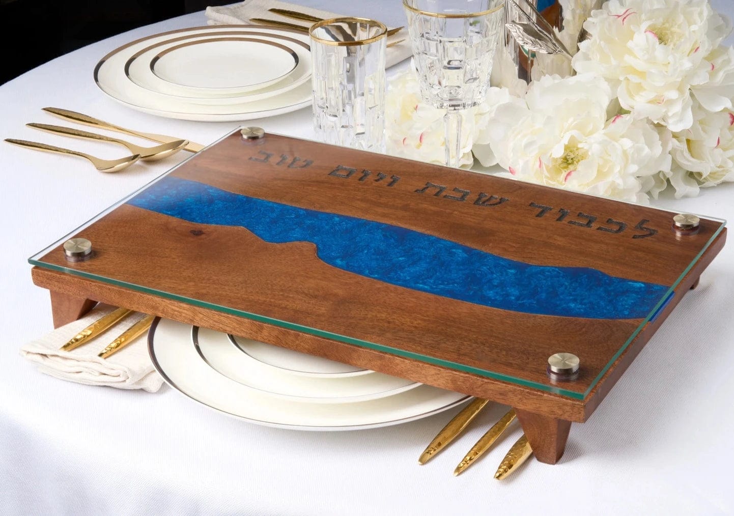 Wood and Resin Raised Challah Board - Blue、mySite、topwebapps