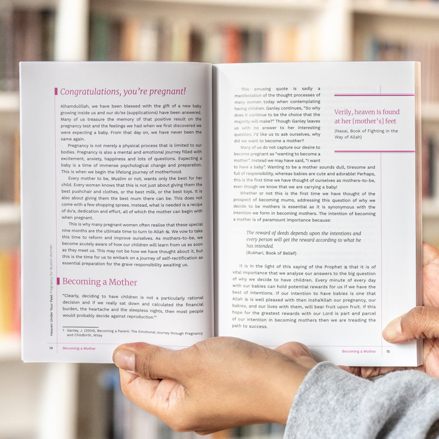 Heaven Under Your Feet: Pregnancy for Muslim Women、mySite、topwebapps