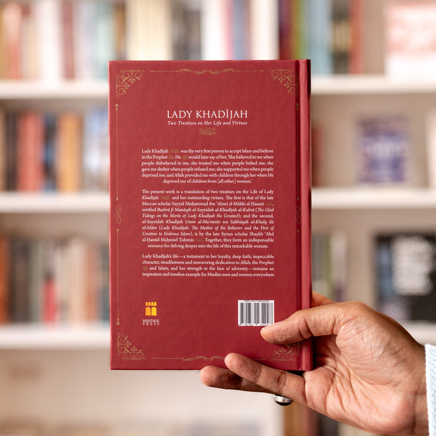 Lady Khadijah: Two Treatises on Her Life and Virtues、mySite、topwebapps