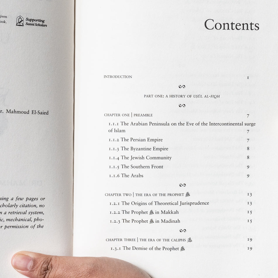 Rooted Law: The Flourishing of Usul al-Fiqh、mySite、topwebapps