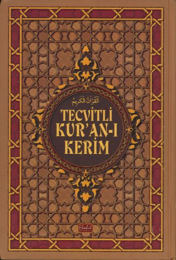 Tecvitli Kur'an-I Kerim....Tajweed Quran E Kareem...Turkish...Large、mySite、topwebapps