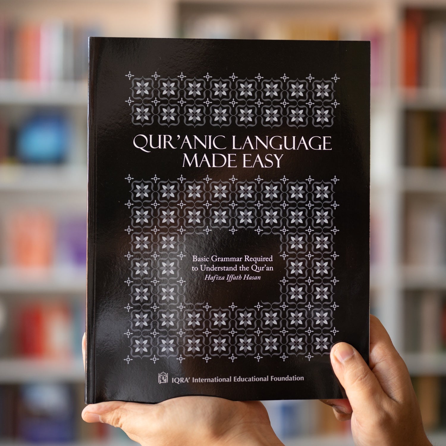 Quranic Language Made Easy、mySite、topwebapps