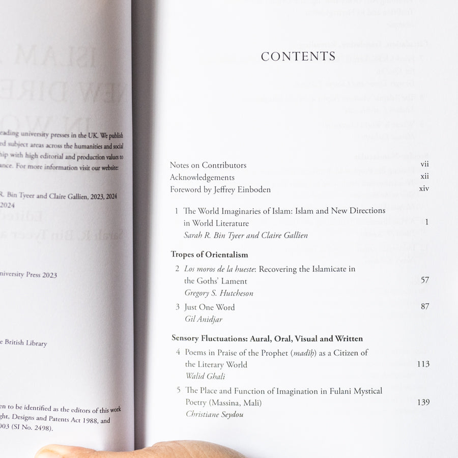 Islam and New Directions in World Literature、mySite、topwebapps