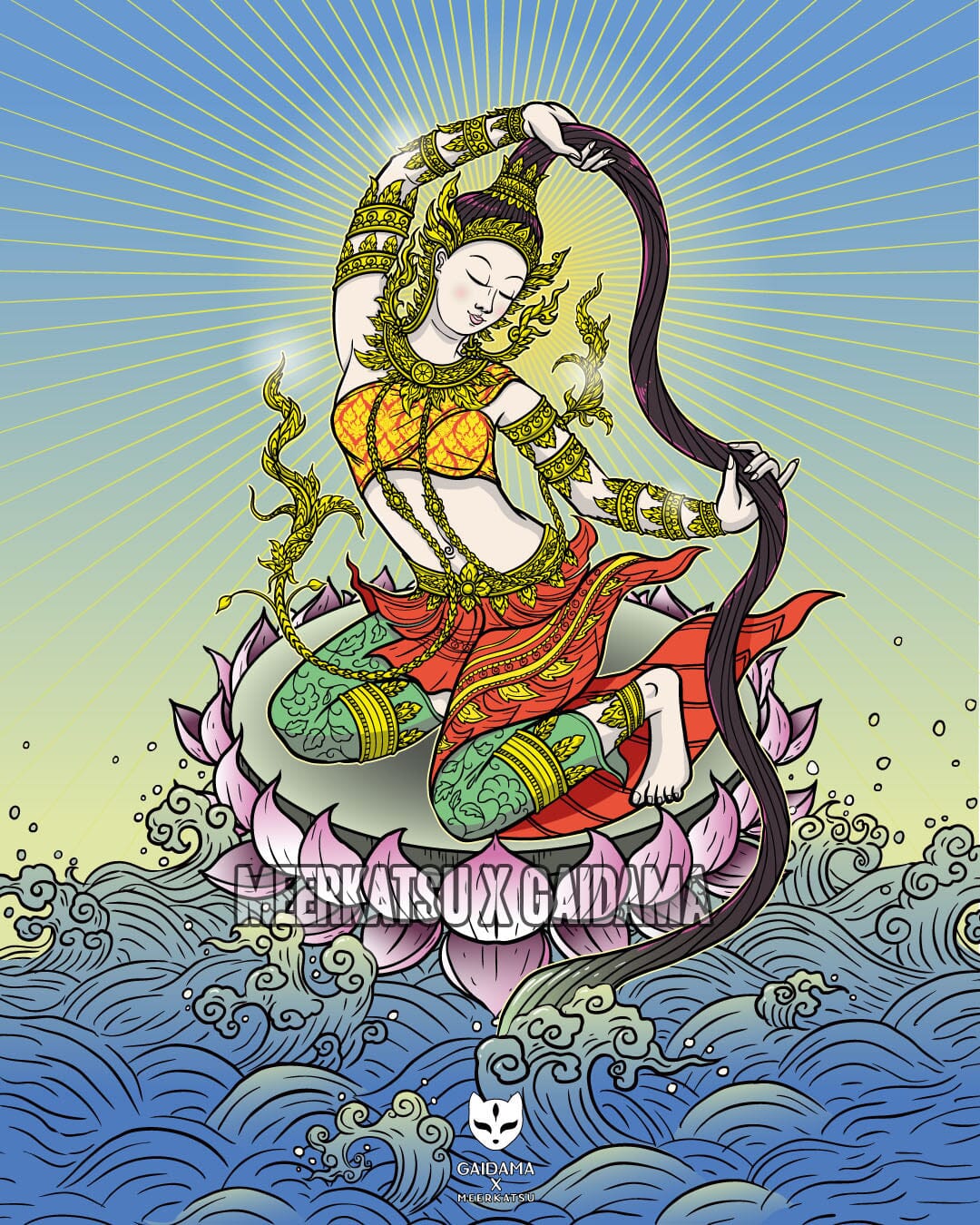 Girls' Phra Mae Thorani Jiu Jitsu Youth Spats、mySite、gigharbornorthrealestate