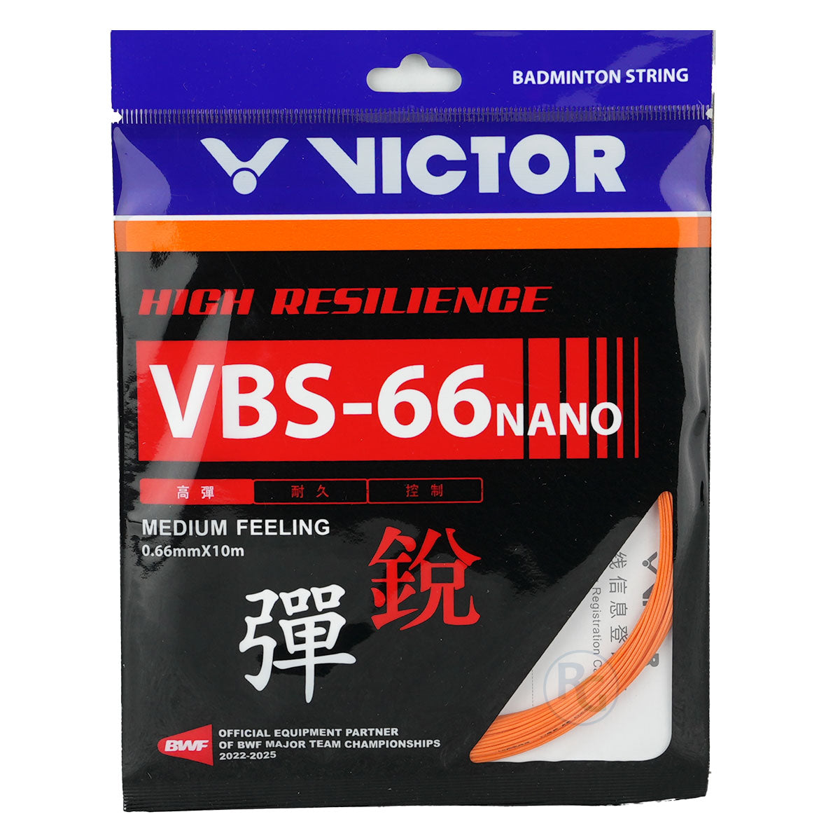 Victor VBS-66 Nano Badminton String (Orange)