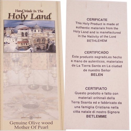 Byzantine- Orthodox Olive wood Cross with Mother of Pearls (60cm / 23.5 inches, Cross is 5cm or 2 inches)、mySite、topwebapps