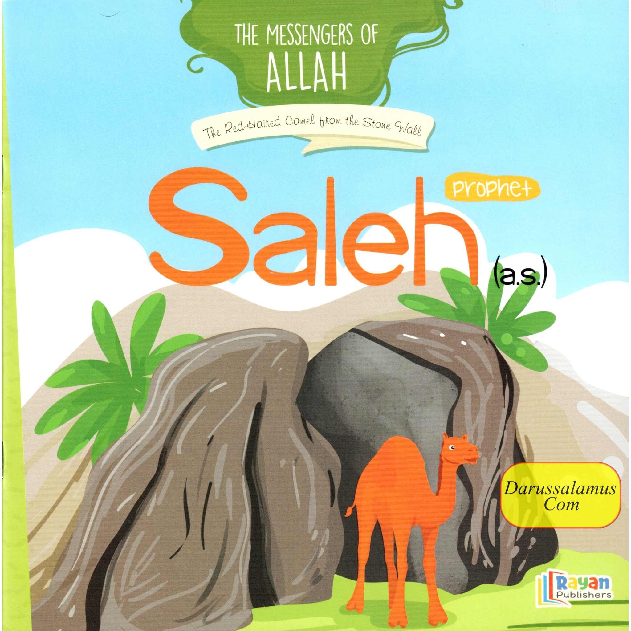 Prophet Saleh AS: The Red Haired Camel from the Stone Wall (The Messenger of Allah Series)、mySite、topwebapps