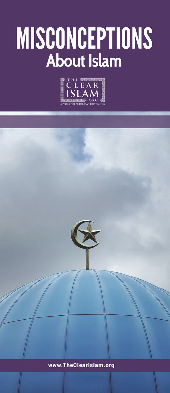 Set of English Dawah Brochures、mySite、topwebapps