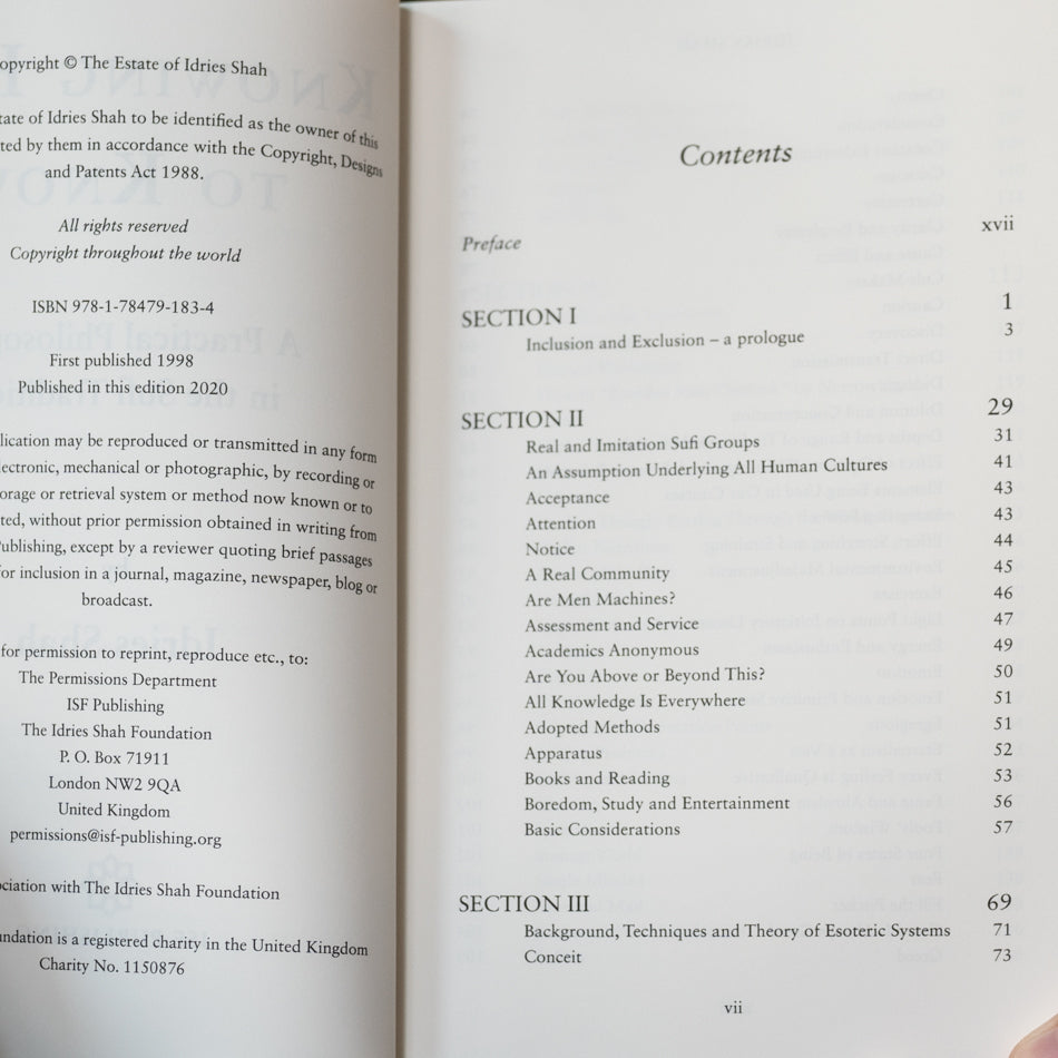 Knowing How to Know、mySite、topwebapps