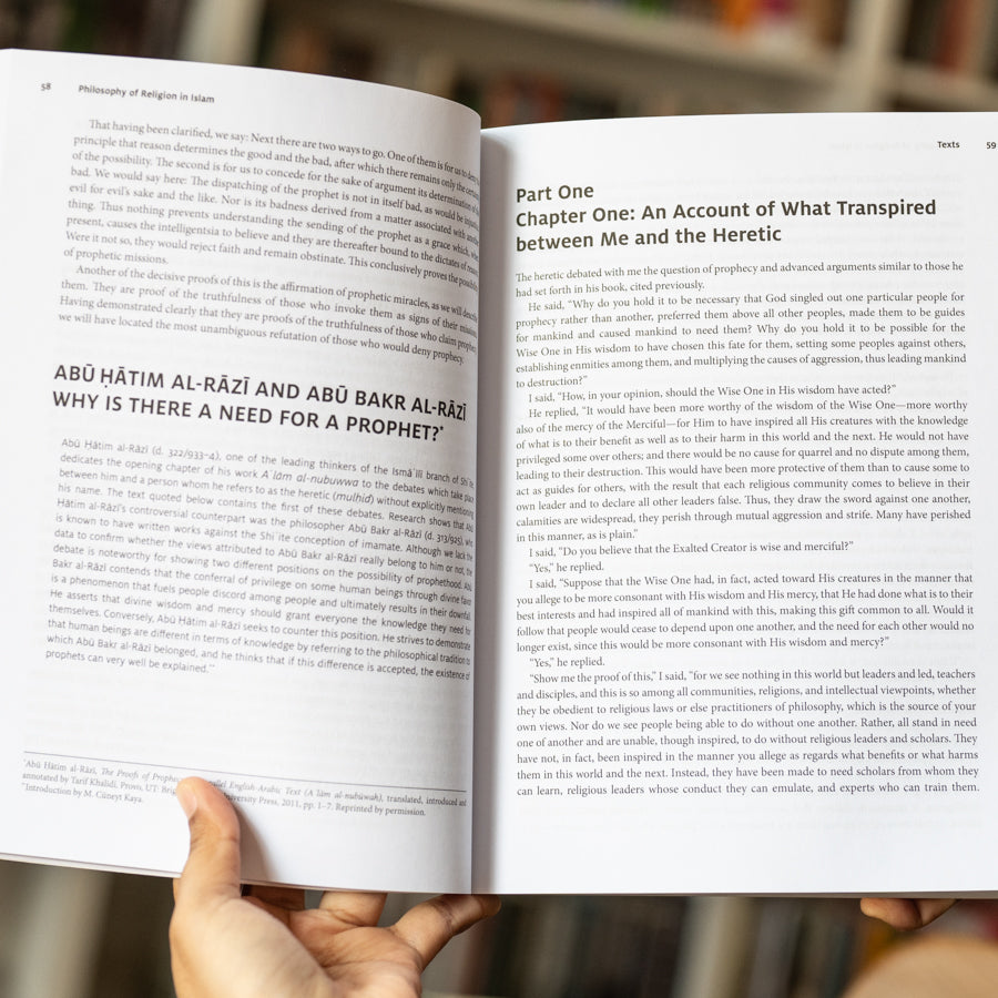 Philosophy of Religion in Islam、mySite、topwebapps