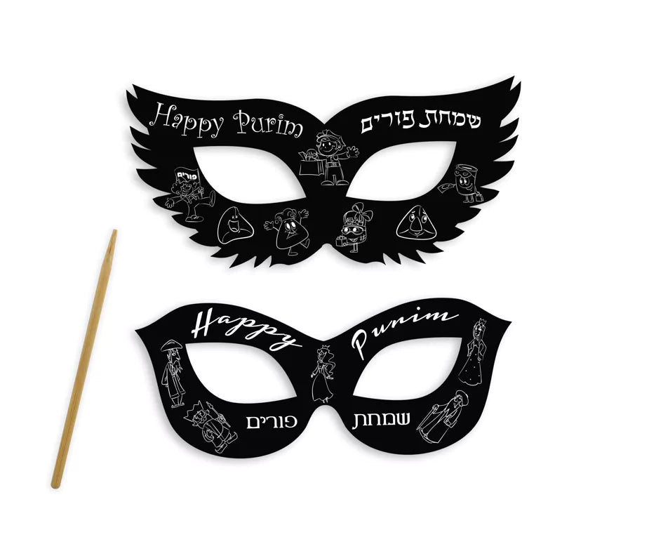  Scratch Art Purim Masks、mySite、elrpsem3k