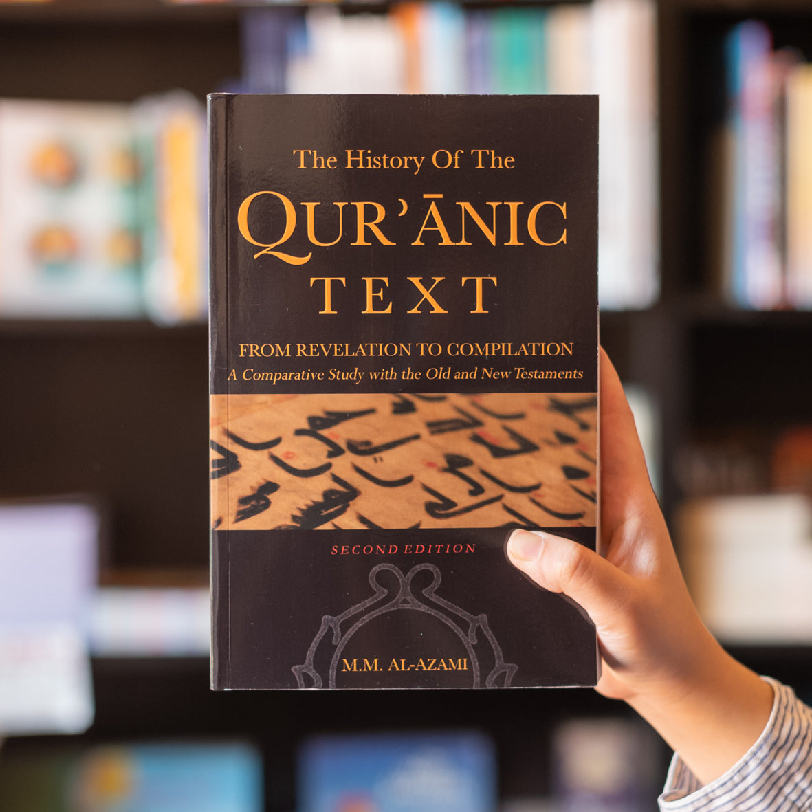The History of the Quranic Text、mySite、topwebapps