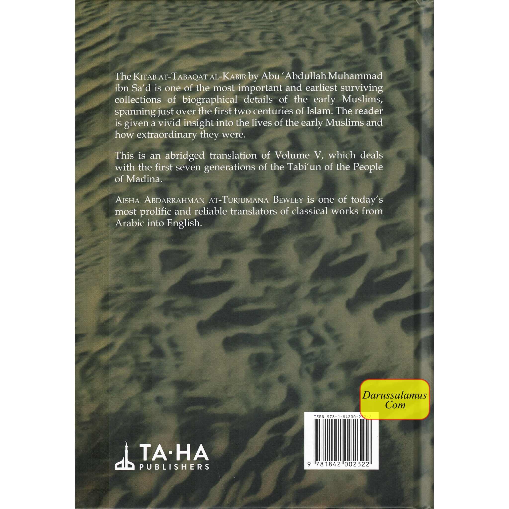 The Men of Madina by Muhammad Ibn Sa'd、mySite、topwebapps