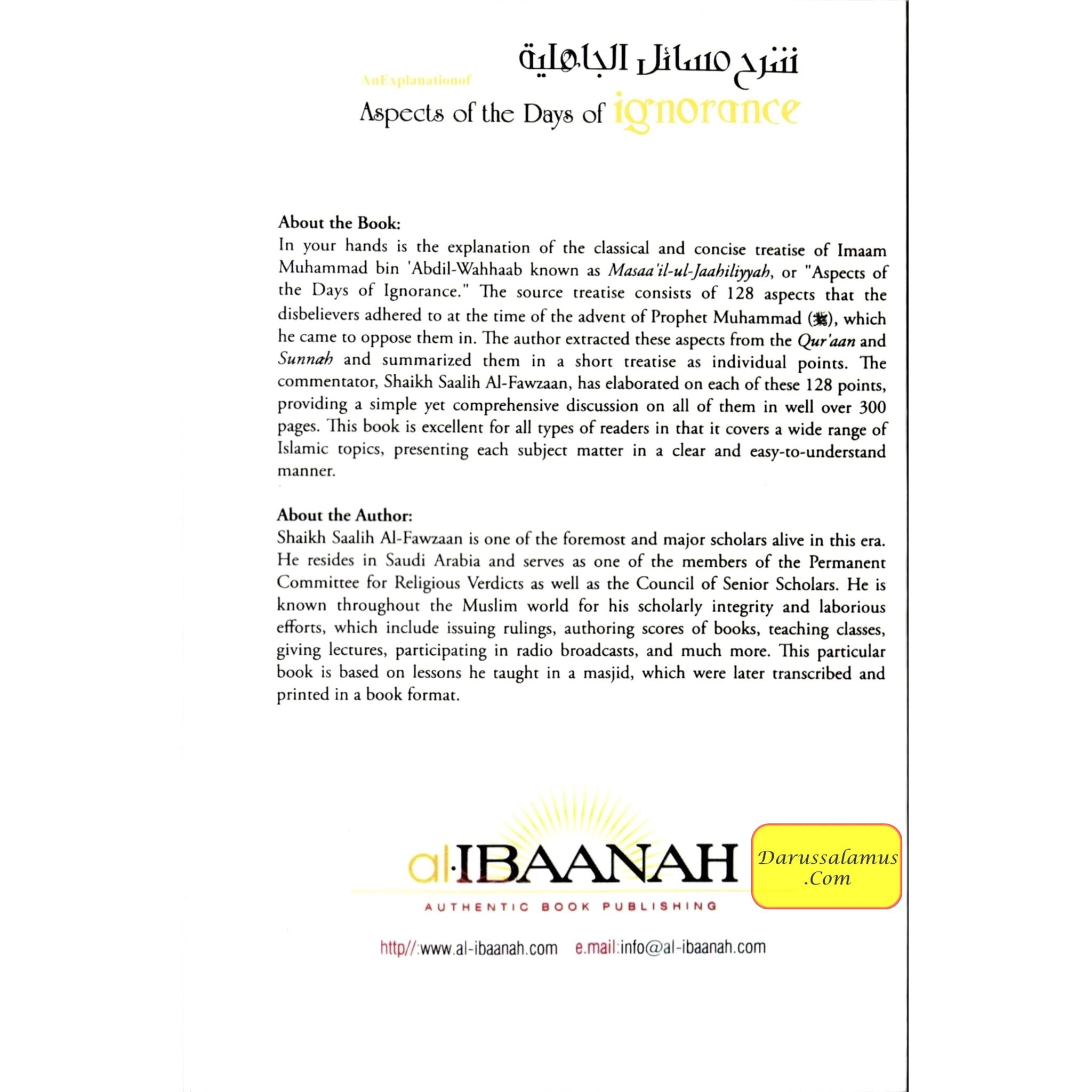 An Explanation of Aspects of the Days of Ignorance of the Imaam & Mujaddid Muhammad bin Abdil Wahhaab By Shaikh Saalih bin Fawzaan Al-Fawzaan、mySite、topwebapps