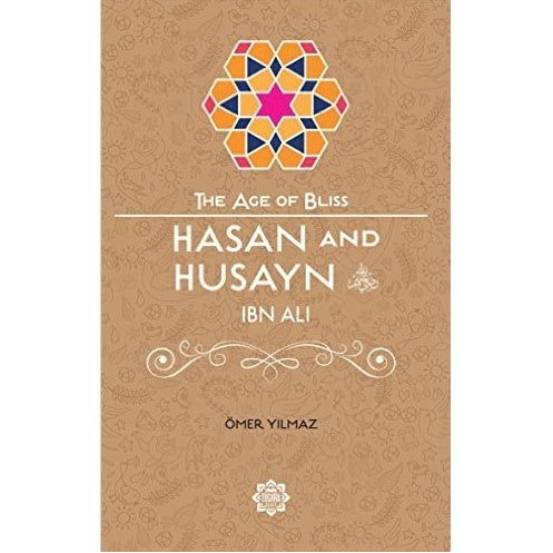 Hasan and Husayn (The Age of Bliss)、mySite、topwebapps