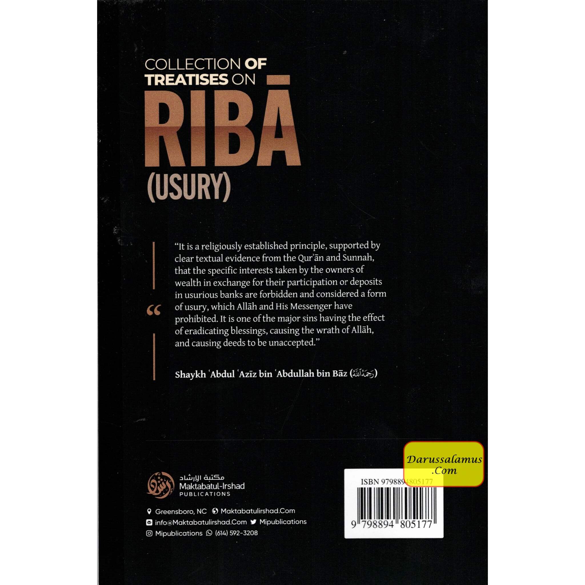 Collection of Treatises on Riba (Usury) Shaykh Abdul Aziz bin Abdullah bin Baz、mySite、topwebapps