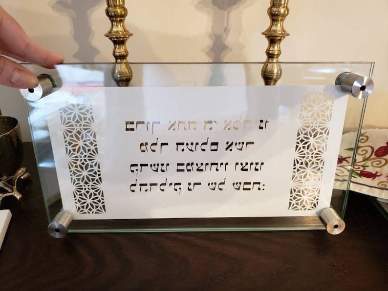 Shabbat Candle Blessing Tray、mySite、topwebapps