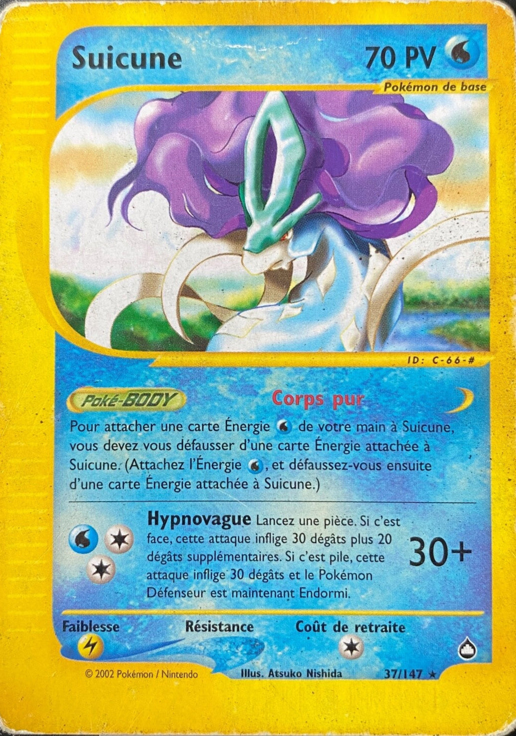 Suicune - 37/147 - Rare、mySite、waistdrama