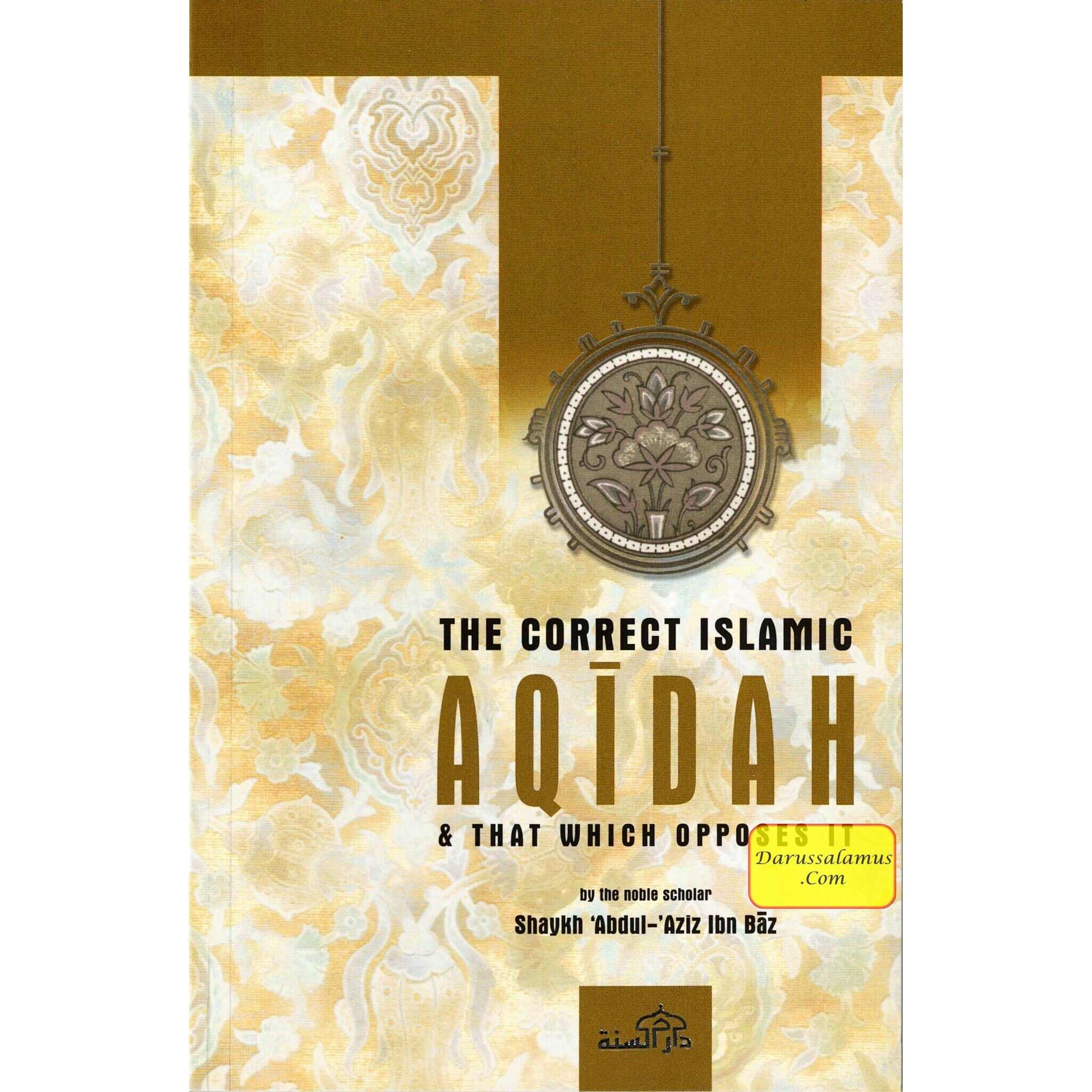 Correct islamic Aqidah & that which opposes it、mySite、topwebapps