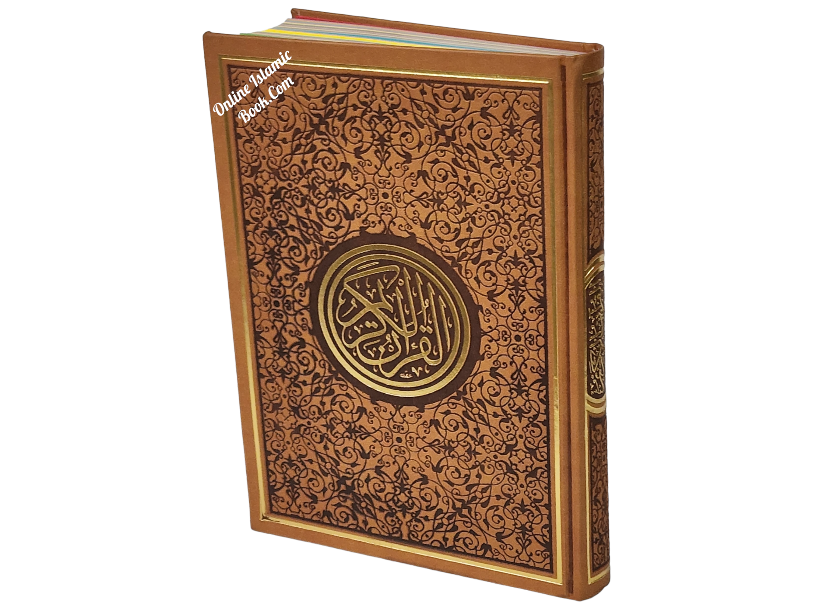 Al Quran Al Kareem-Rainbow Color Quran,Arabic Only-Uthmani Script With QR Code (Extra Large Size) 13.5 x 9.7 x 1.5 inch、mySite、topwebapps