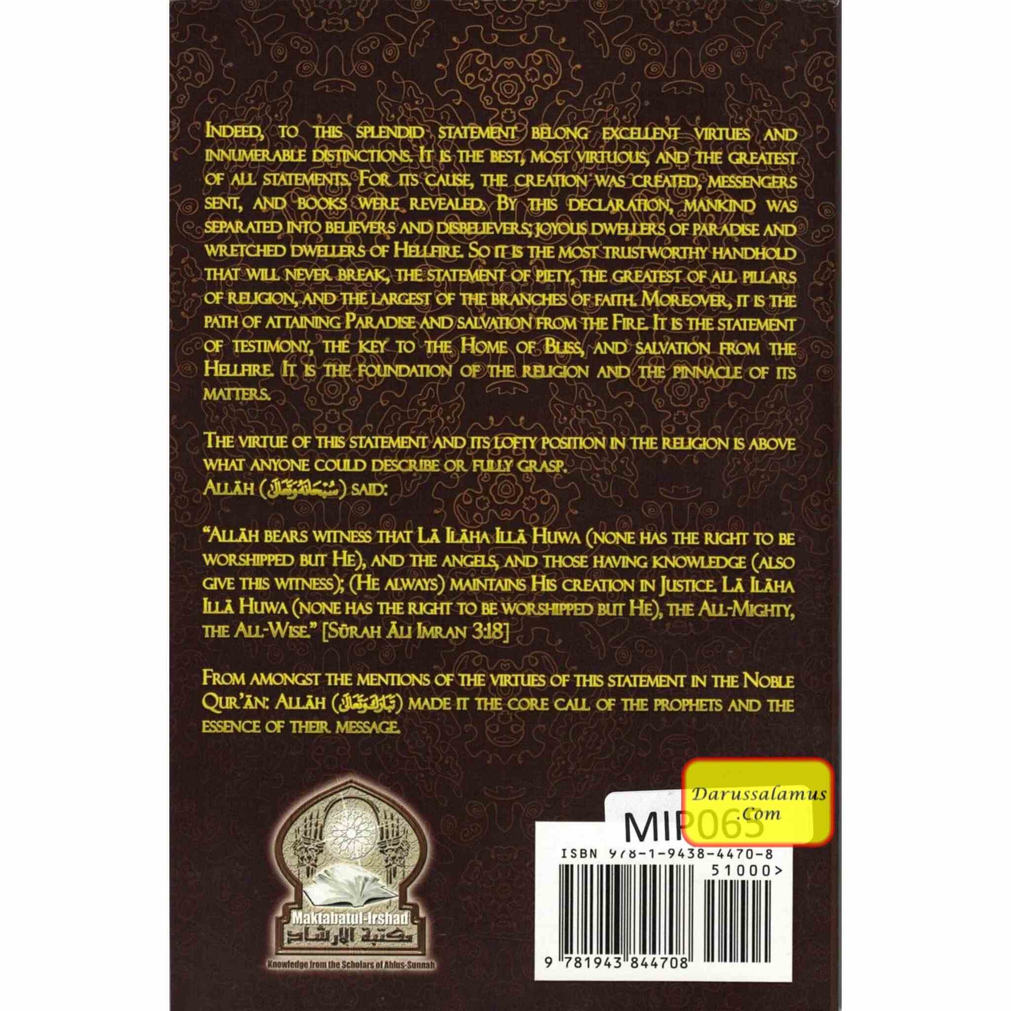 The Statement of At-Tawhid: La ILaha Illa-Allah (Its Virtues, Significance, Conditions, & Nullifiers) By Shaykh Abdur-Razzaq、mySite、topwebapps