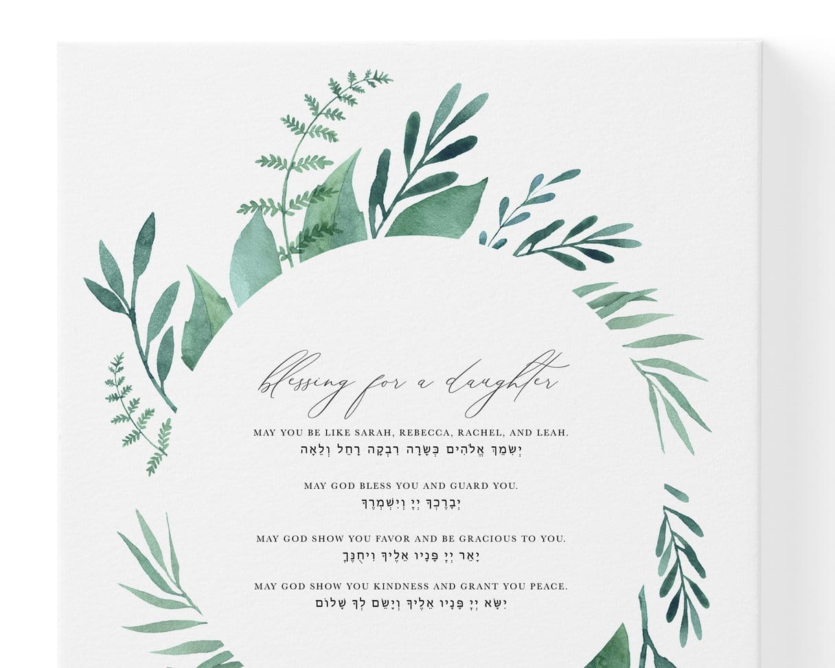 Leafy Blessing for a Child Art Print - Pink, Blue or Green、mySite、topwebapps