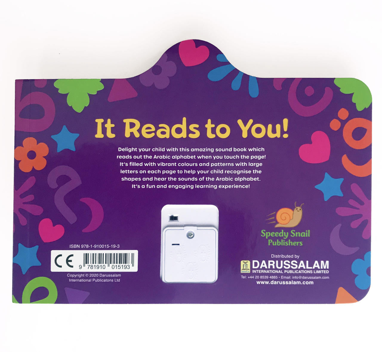 My First Arabic Letter Sound Book By Amina Waheed、mySite、topwebapps