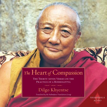 The Heart of Compassion: The Thirty-seven Verses on the Practice of a Bodhisattva、mySite、topwebapps