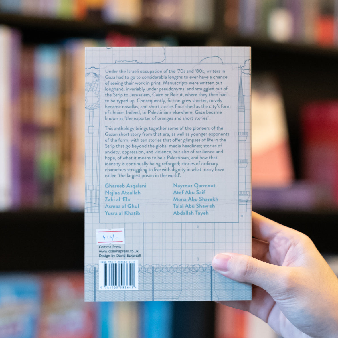 Book of Gaza: A City in Short Fiction、mySite、topwebapps