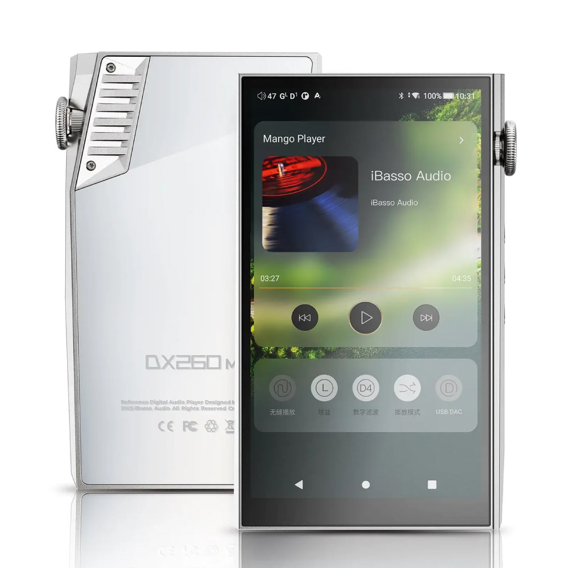  iBasso - DX260 MK2、mySite、merchandisen