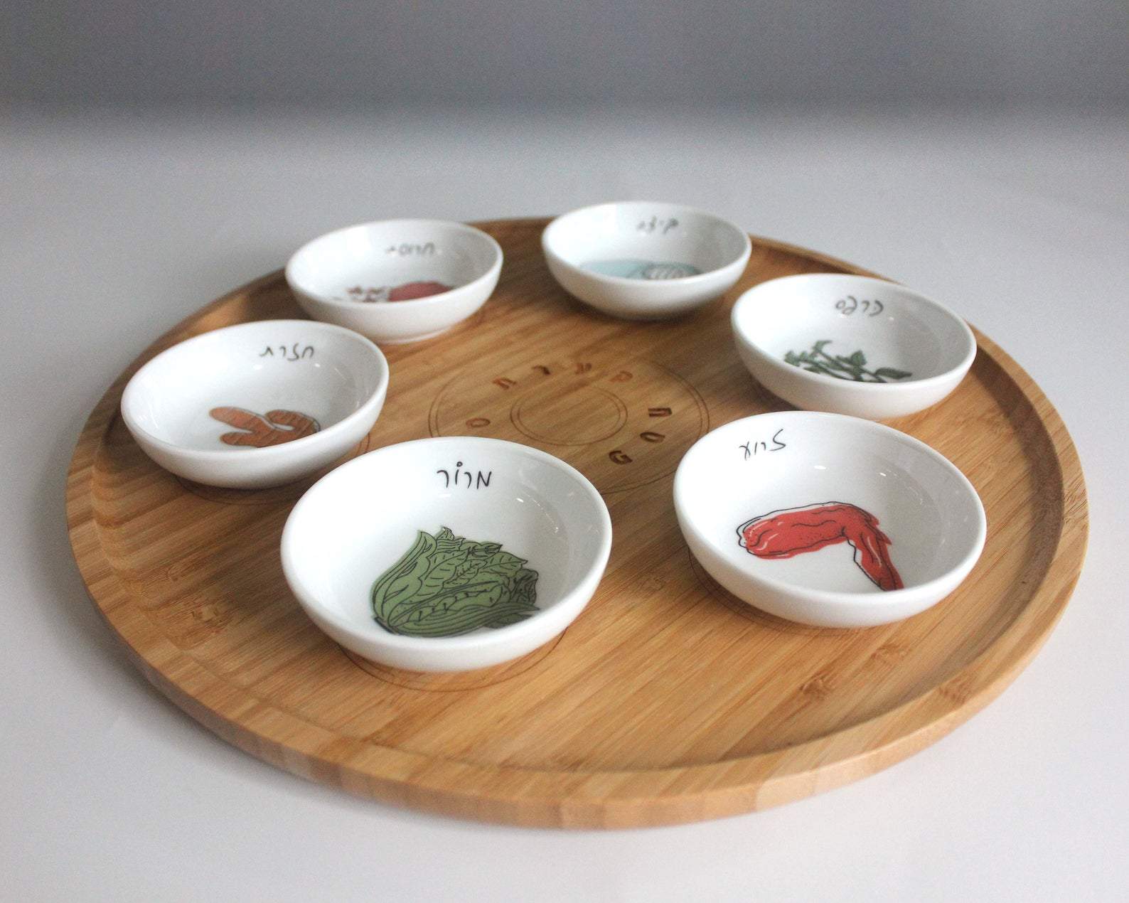 Modern Bamboo and Porcelain Seder Plate - Colorful、mySite、topwebapps