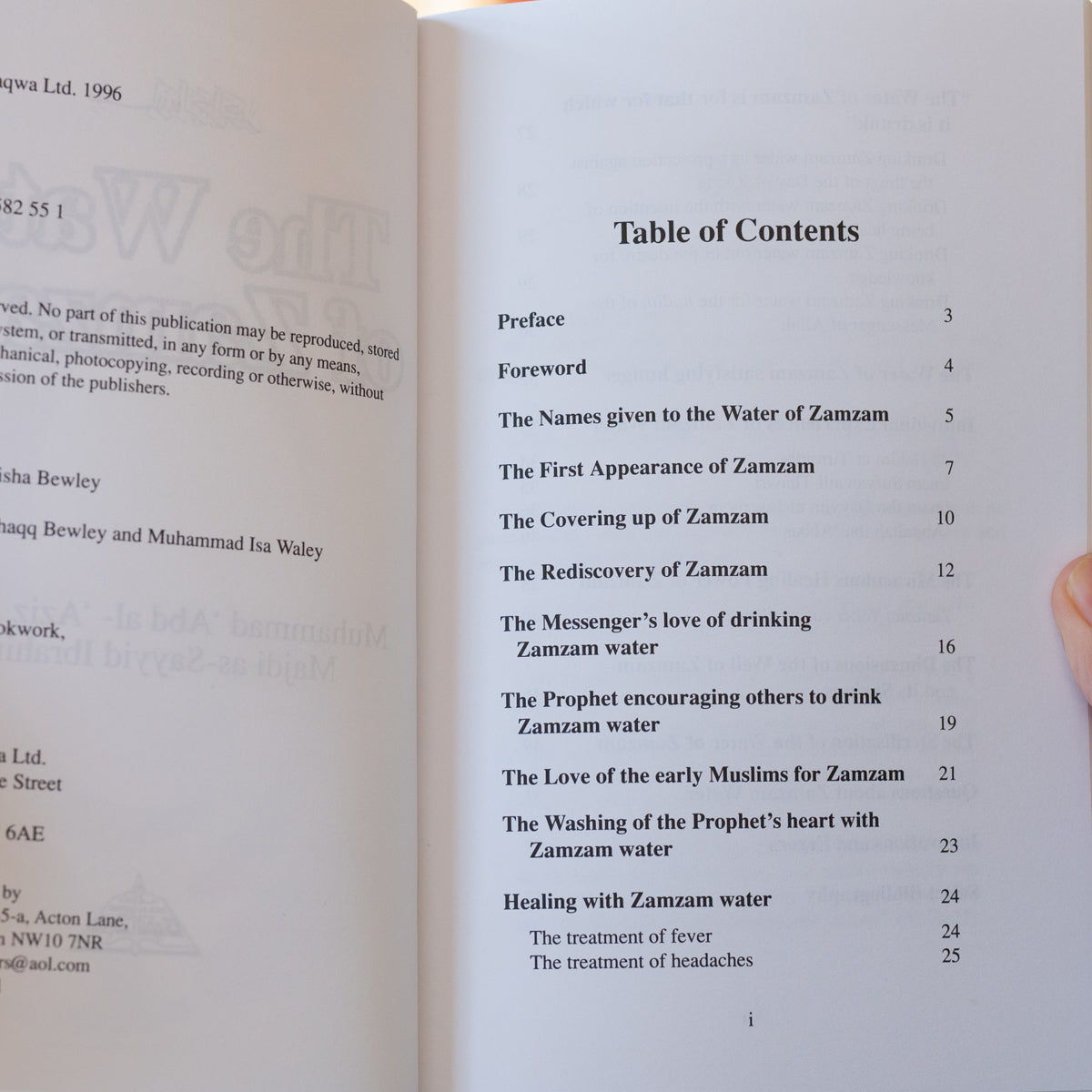 The Water of ZamZam、mySite、topwebapps