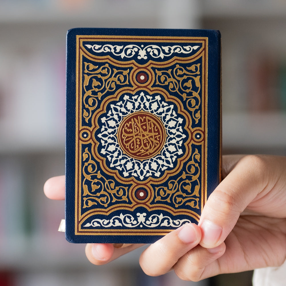 Dalail al-Khayrat (Blue)、mySite、topwebapps