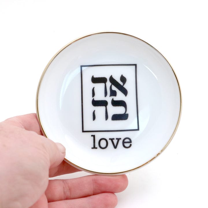 Ahava Ring Dish - 22K Gold、mySite、topwebapps
