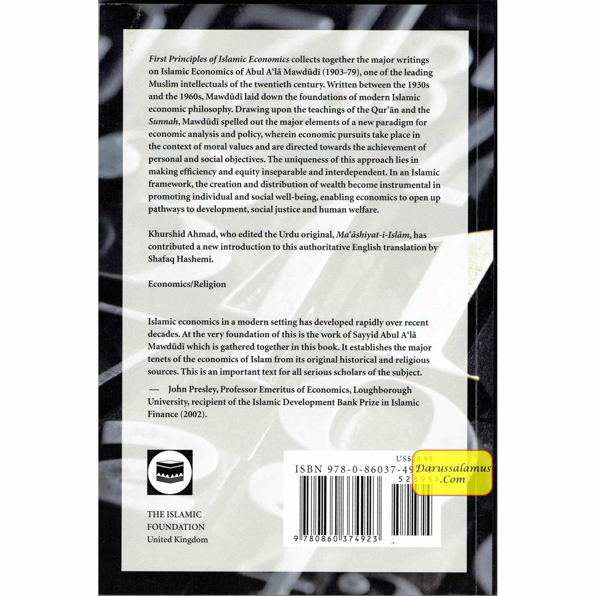 First Principles of Islamic Economics By Sayyid Abul A'la Mawdudi、mySite、topwebapps