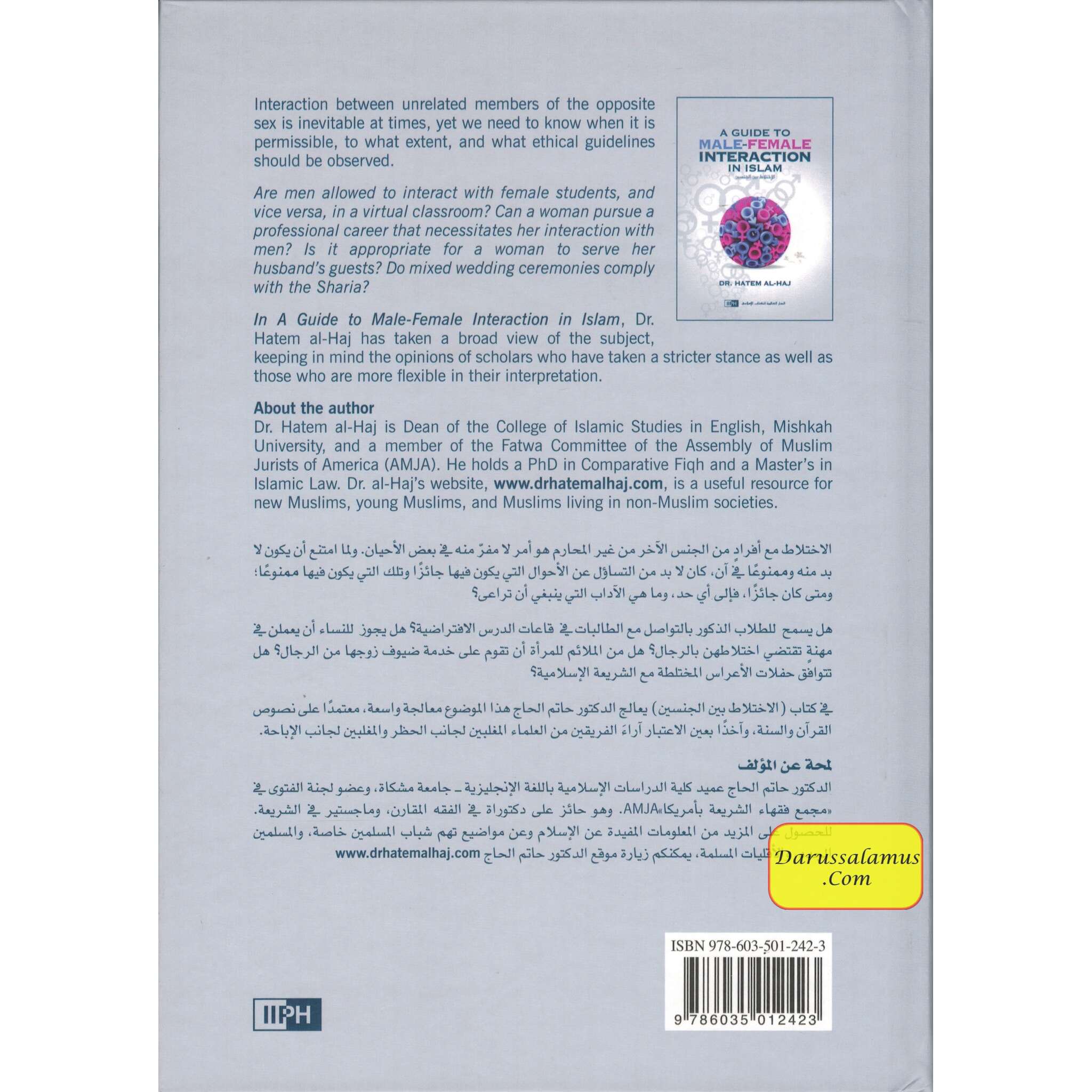 A Guide to Male-Female Interaction in Islam By Dr. Hatem Al-Haj、mySite、topwebapps