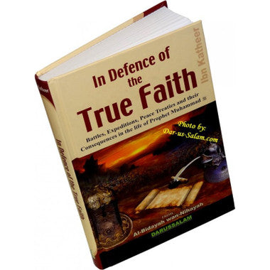 In Defence of the True Faith、mySite、topwebapps