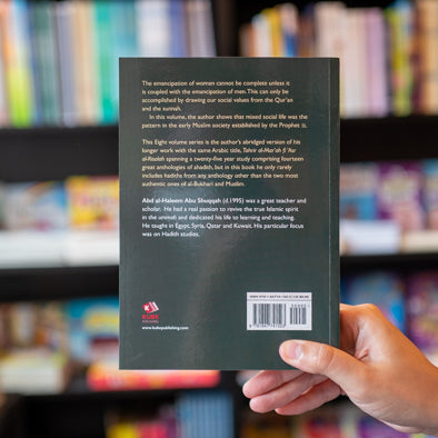 Muslim Woman's Participation in Social Life、mySite、topwebapps