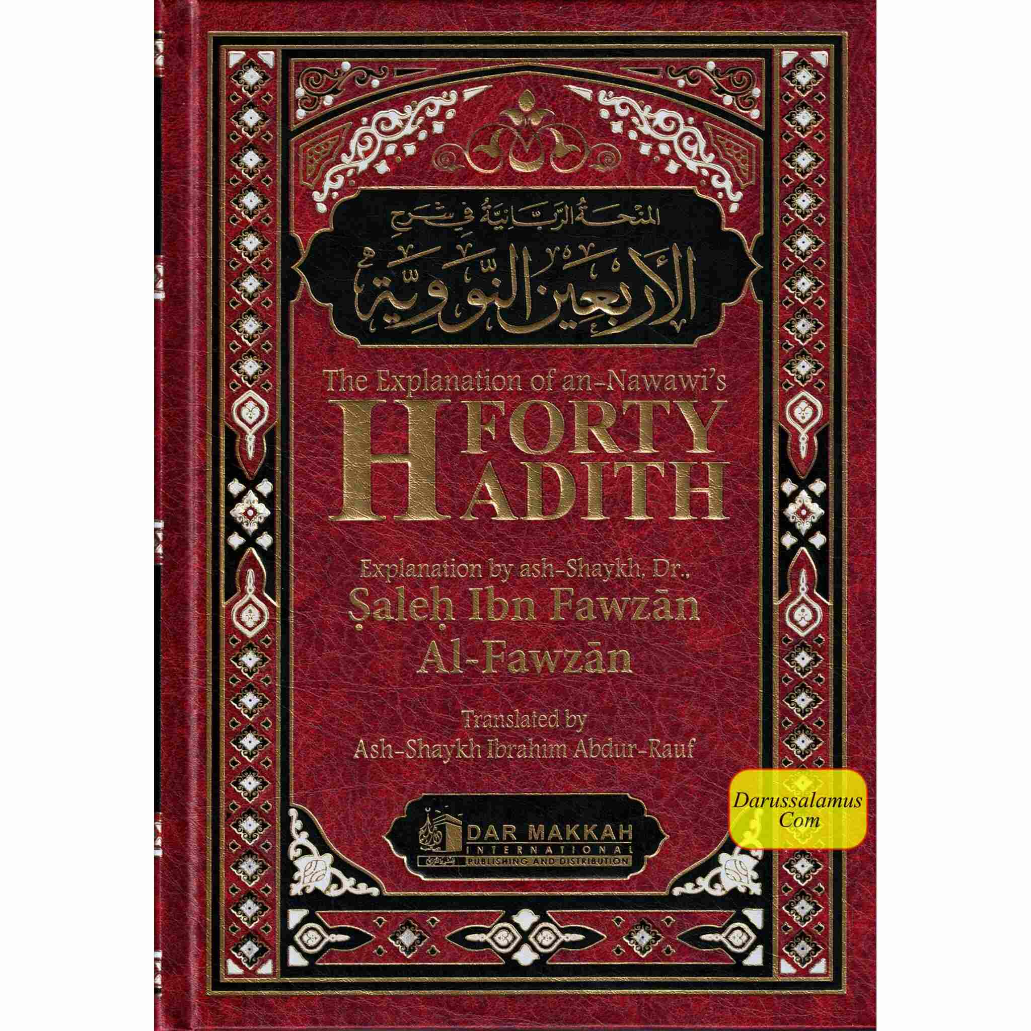 The Explanation of Imam al-Nawawi's 40 Hadith 2 Volume Set、mySite、topwebapps