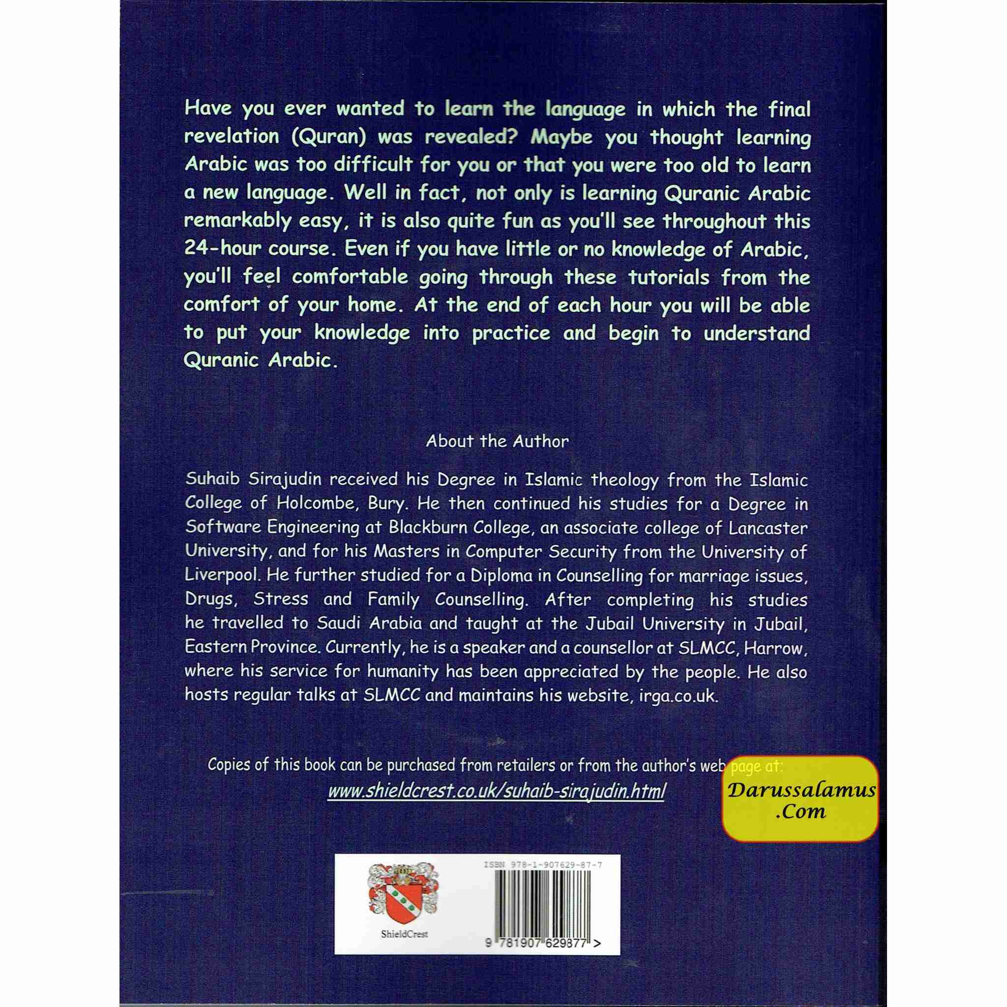 Master Quranic Arabic In 24 Hours By Suhaib Sirajudin、mySite、topwebapps