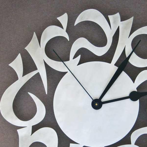 Modern Stainless Alef Bet Clock、mySite、topwebapps