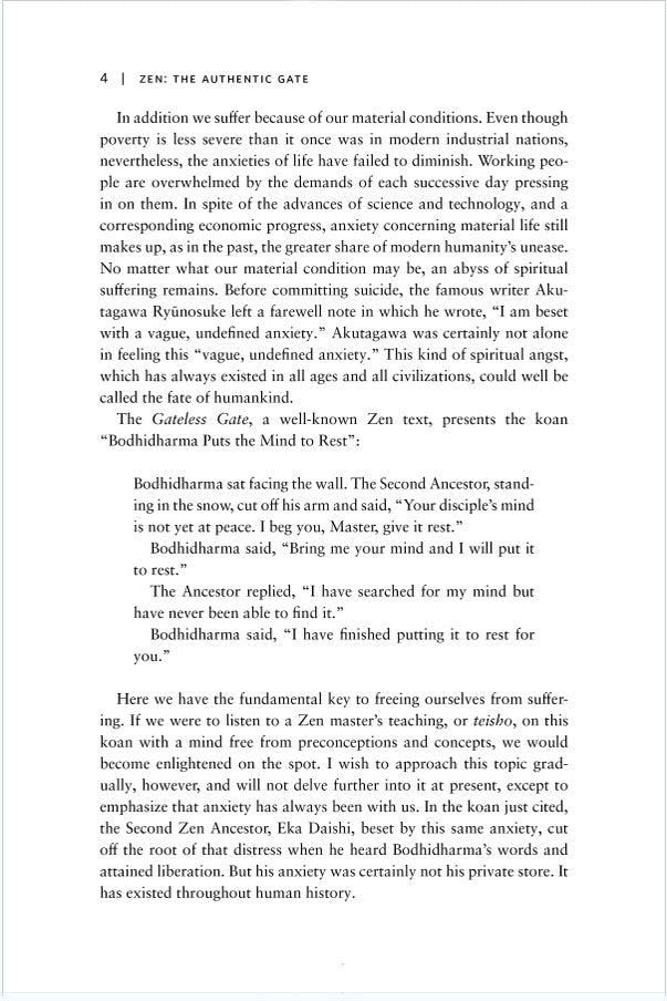 Zen: The Authentic Gate、mySite、topwebapps