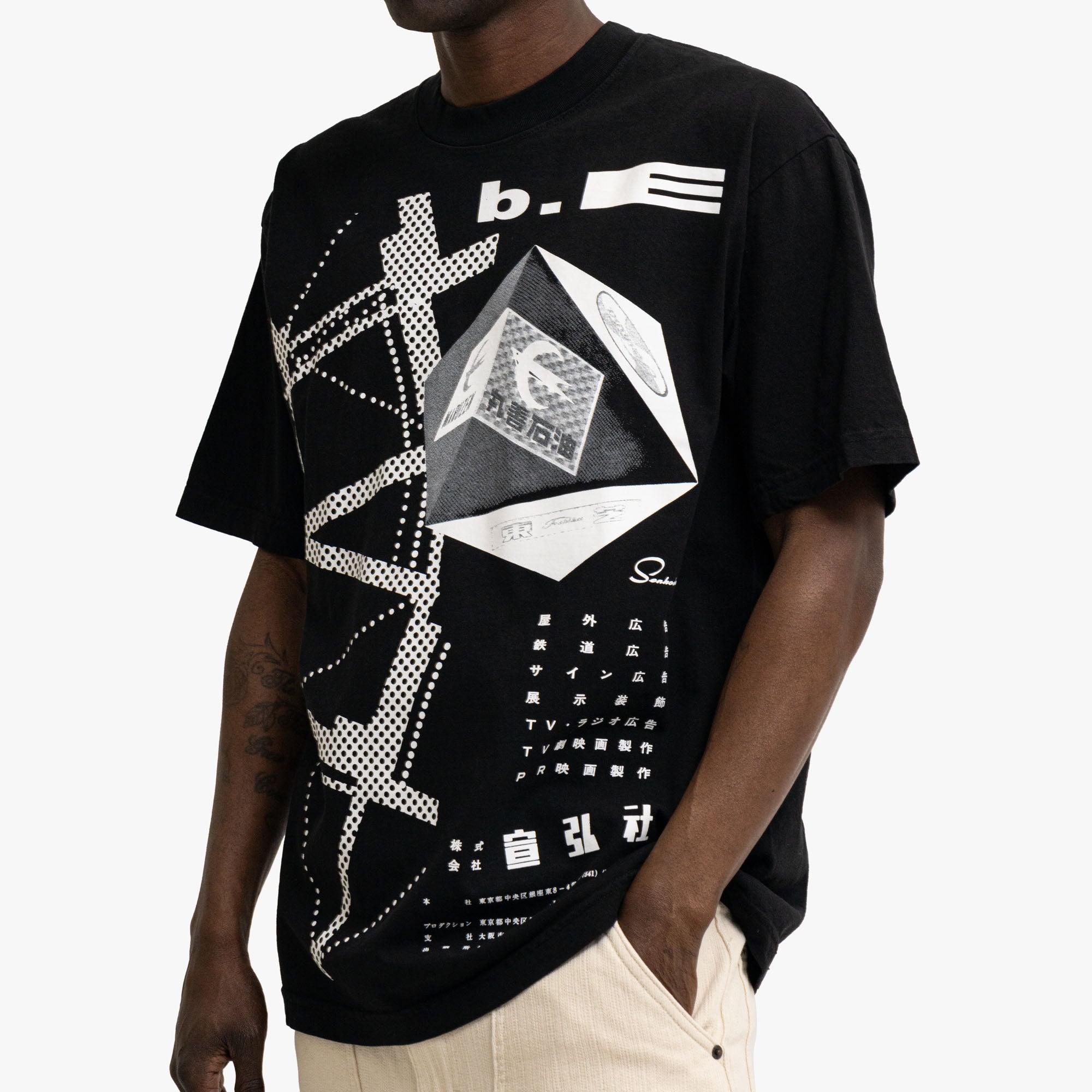  b.Eautiful Agency T-Shirt Black、mySite、merchandisen