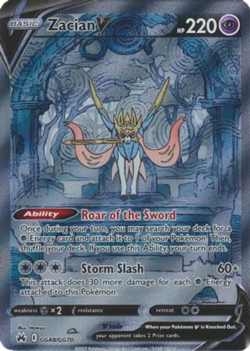 Zacian V - GG48/GG70 - Ultra Rare、mySite、waistdrama