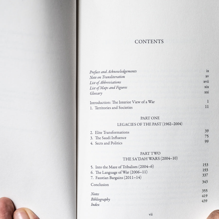 Tribes and Politics in Yemen、mySite、topwebapps