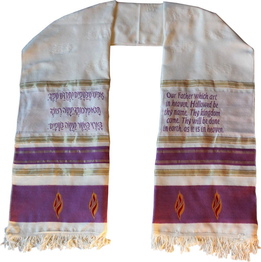 Holy Land Market Lord prayer head Holy Spirit tongues of fire prayer scarf 60 x 16 Inches、mySite、topwebapps