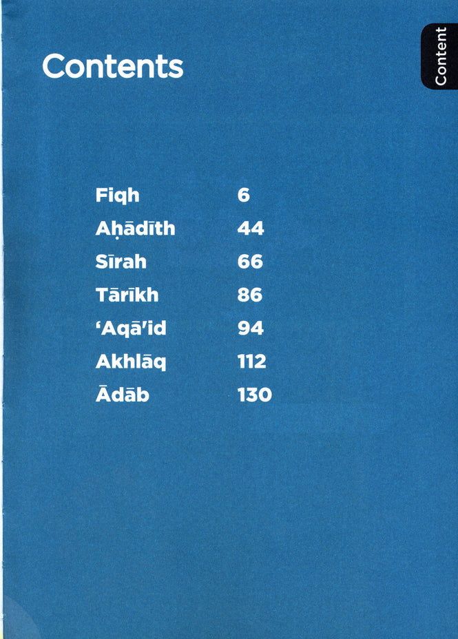 An Nasihah Grade 7 Workbook、mySite、topwebapps