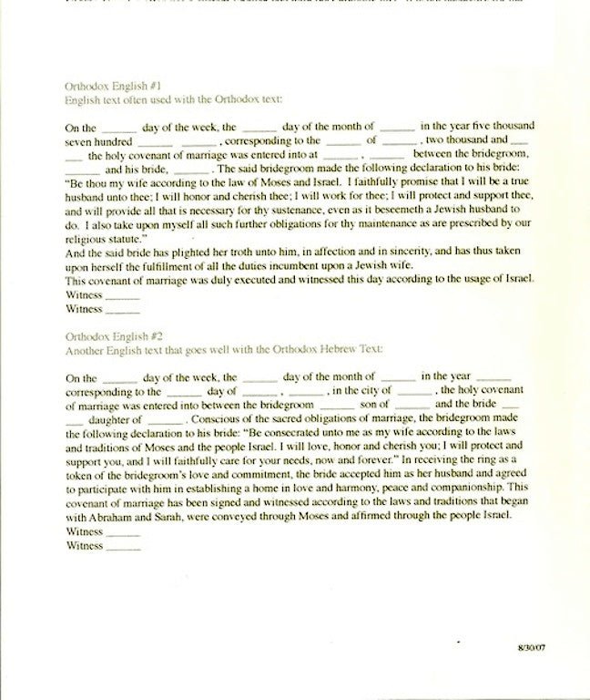  Klezmer Oval Ketubah by Peggy Davis、mySite、elrpsem3k